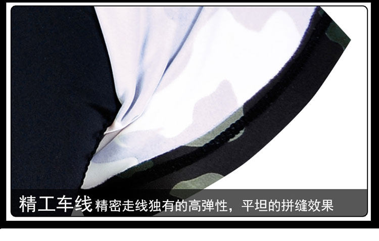 Maillot de bain homme      - Ref 2514828 Image 28