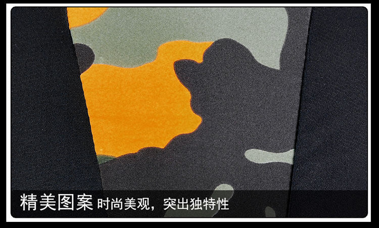 Maillot de bain homme      - Ref 2514828 Image 27