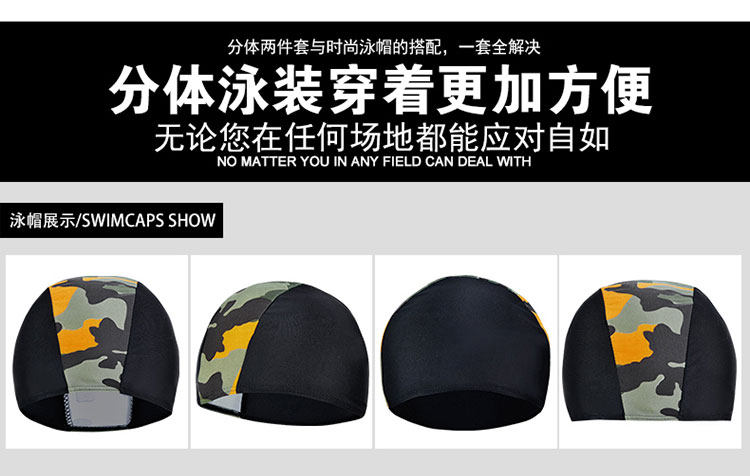 Maillot de bain homme      - Ref 2514828 Image 20