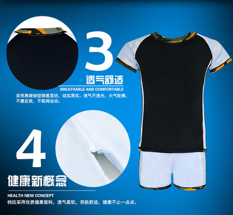 Maillot de bain homme      - Ref 2514828 Image 11