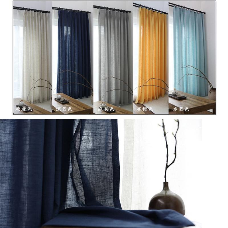 Beijing measurement and installation of Korean splicing curtains Modern simple semi-shading cotton and linen curtain finished product customization