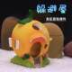 Fish Tank Landscaping Decoration Mushroom House Ornament Aquarium Creative Landscape Fish and Shrimp Hiding Cave Red Apple Hiding House
