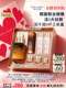 Estee Lauder ຕຸກກະຕານ້ຳຕານນ້ອຍ ຜະລິດຕະພັນບຳລຸງຜິວໜ້າ ກ່ອງໃສ່ກະເປົ໋າ ຄີມທາຕາ + ເນື້ອແທ້ສຳລັບແຟນ