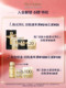 Estee Lauder White Moonlight Eye Cream Platinum 6D Anti-ageing Lightening Lines Lightening Tear Groove Anti-Wrinkle Firming