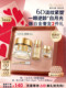 Estee Lauder White Moonlight Eye Cream Platinum 6D Anti-ageing Lightening Lines Lightening Tear Groove Anti-Wrinkle Firming