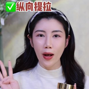 不p图也有的安全感！高质量抗老小妙招！
换季时侯的天气永远都是一个迷啊！敏感肌的我好不容易把皮肤养的