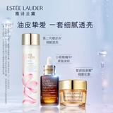 Набор для ухода за кожей, эссенция в ампулах, увлажняющий разглаживающий коллаген, против морщин