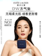 Estee Lauder DW Square Cushion Foundation, ປົກປ້ອງແສງແດດ, ຄອນຊີລເລີ, ຄວບຄຸມຄວາມມັນ, ຕິດທົນດົນ, ບໍ່ເອົາເຄື່ອງແຕ່ງຫນ້າ, ເບົາແລະອ່ອນໂຍນ, ບໍ່ແຫ້ງ.