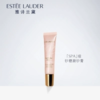 Спа -грануляция сахарная скраб