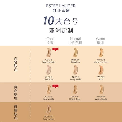 Увлажняющий кремовый тональный крем для сухой кожи, долговременный эффект, защита от солнца, официальный продукт