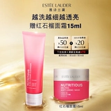 Очищающее молочко, маска, 2 в 1, сужает поры, глубокое очищение, контроль жирного блеска