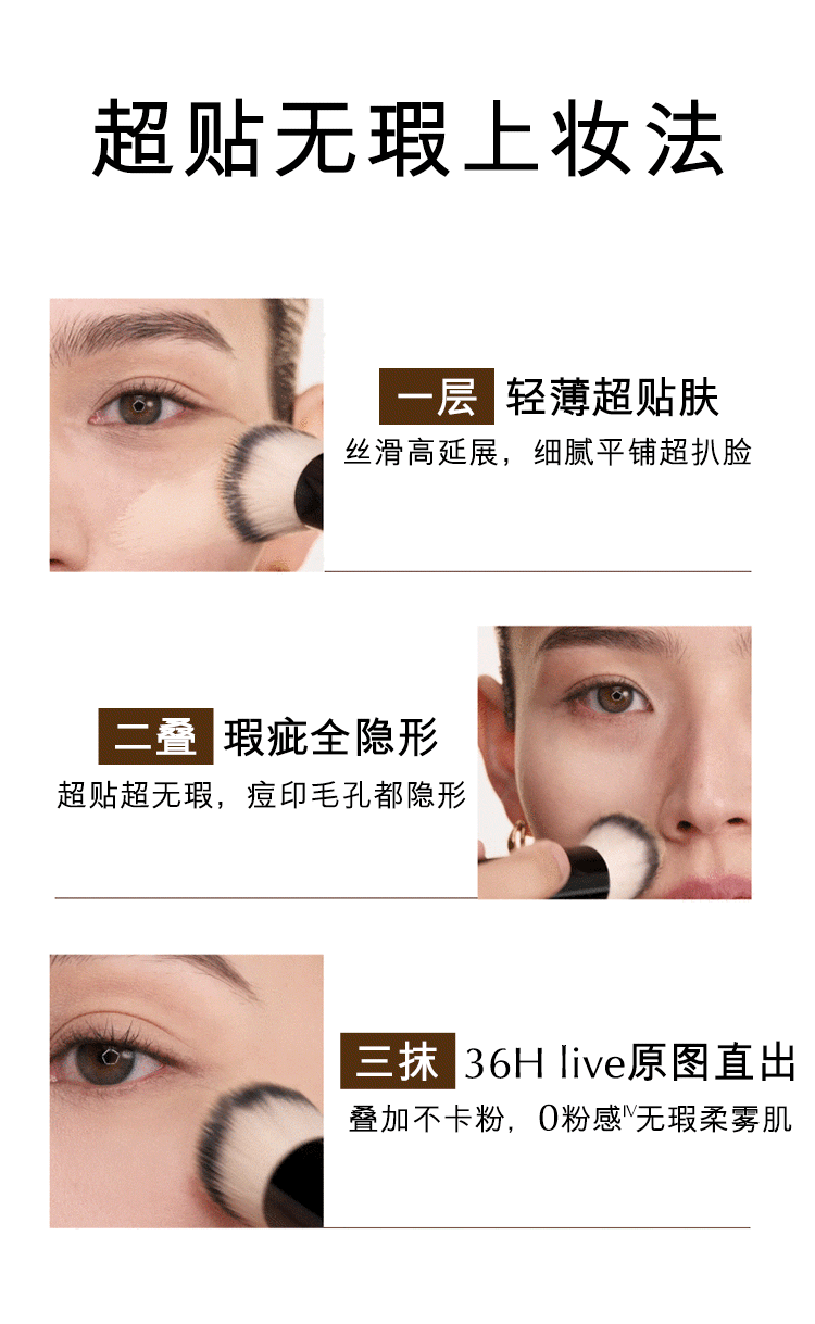 安享好物 安享S级粉底液-雅诗兰黛二代 DW粉底液 国标 