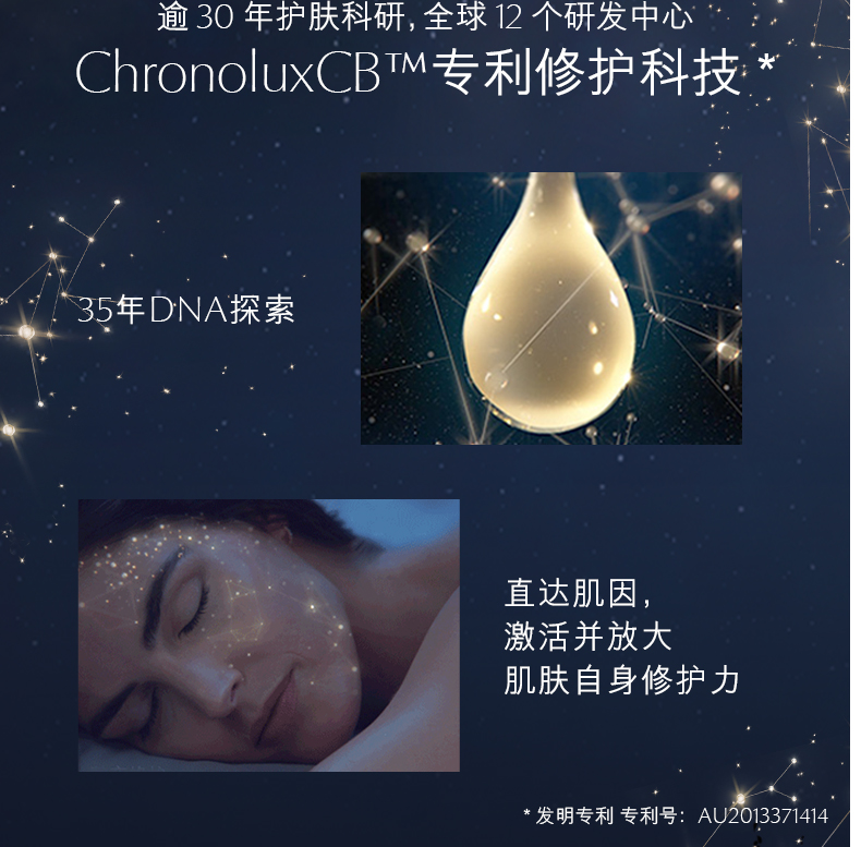 [Giới thiệu về Yafen] Estee Lauder Chai Màu Nâu Nhỏ Chăm Sóc Da Mặt Đặc Biệt Sửa Chữa Huyết Thanh 7ml Dropper Pack ahc hồng