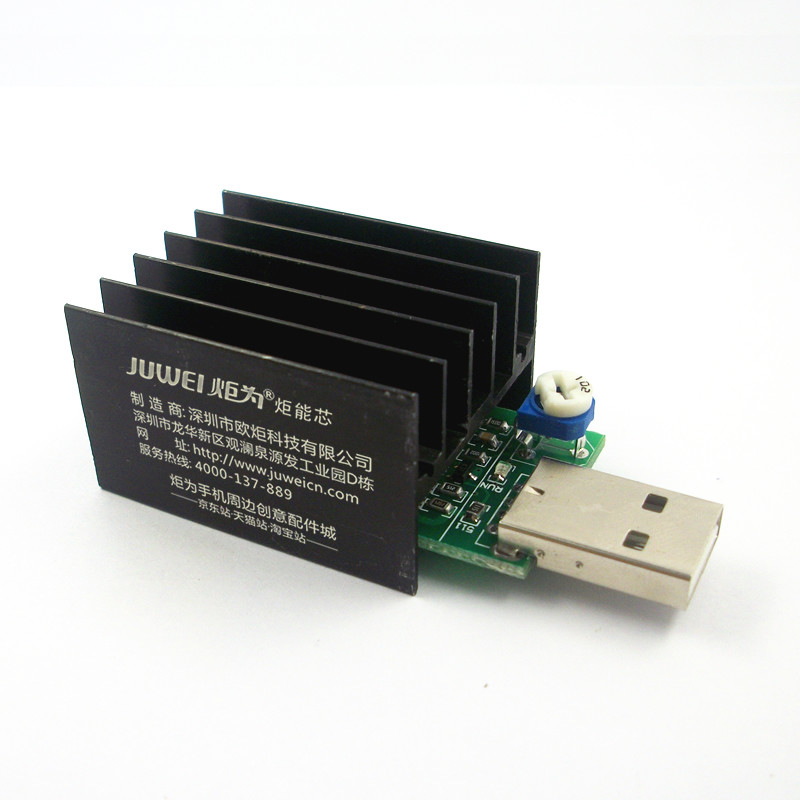 Ventilateur USB - Ref 400060 Image 32