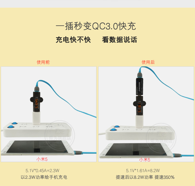 chargeur - Ref 1298616 Image 34