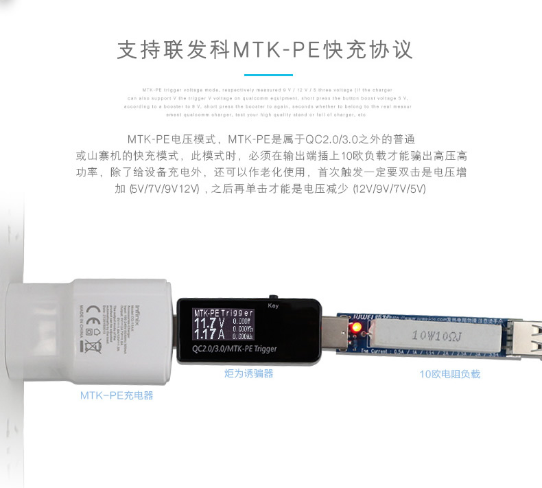 chargeur - Ref 1291422 Image 39