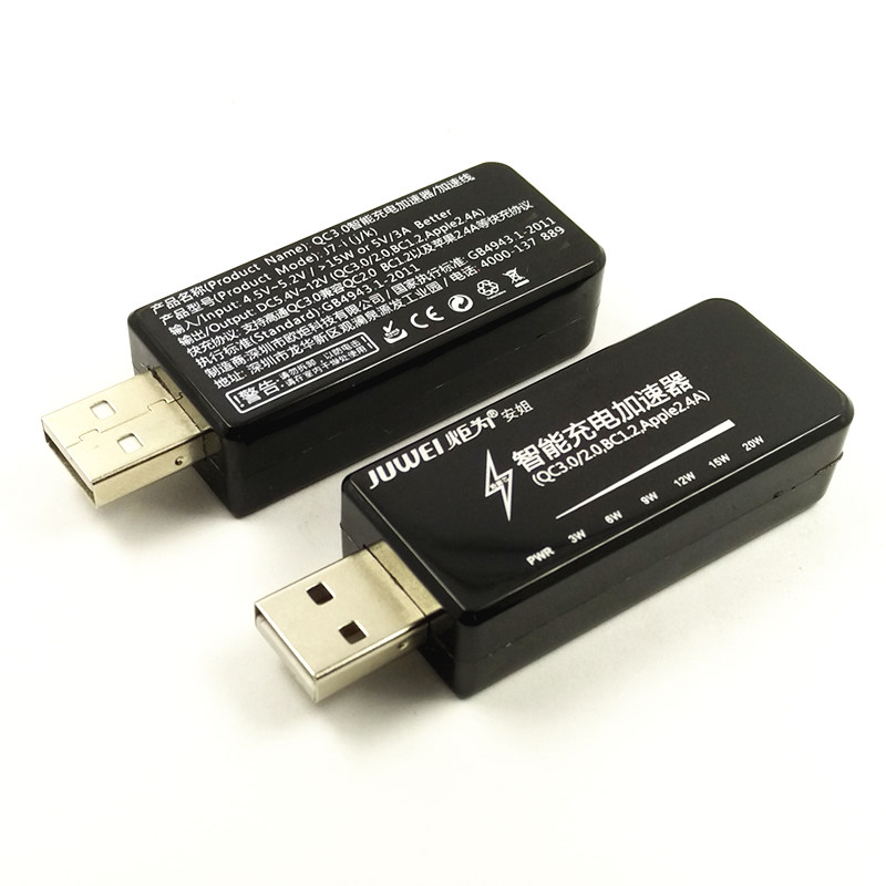 chargeur - Ref 1298616 Image 26