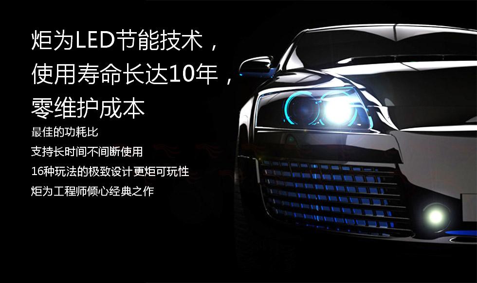 Lampe USB - Ref 377271 Image 20