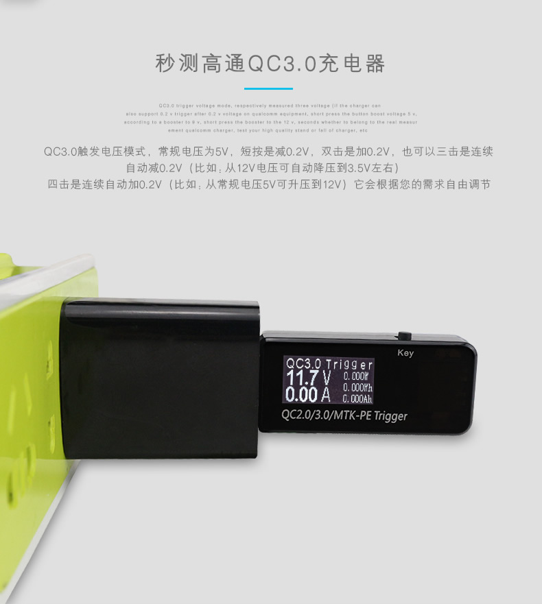 chargeur - Ref 1291422 Image 38