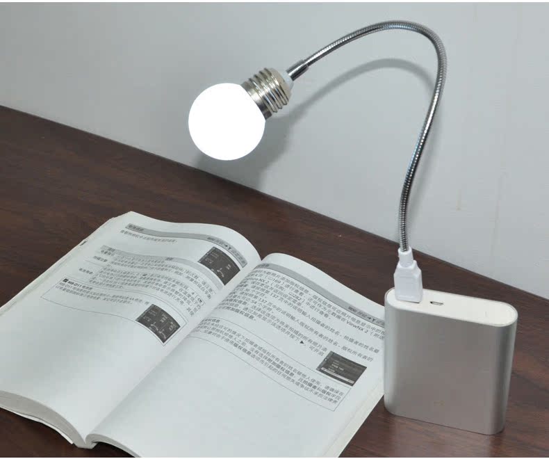 Lampe USB - Ref 374663 Image 40