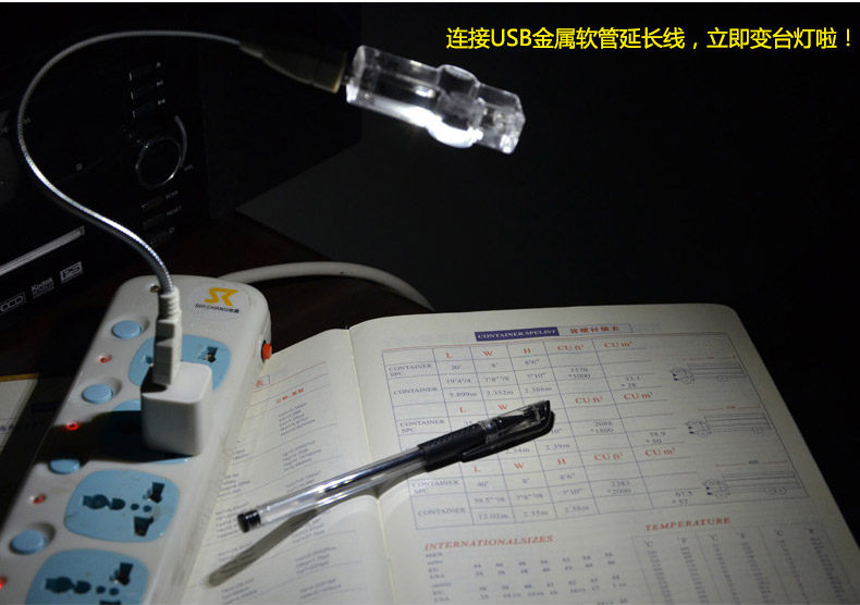 Lampe USB - Ref 377336 Image 23