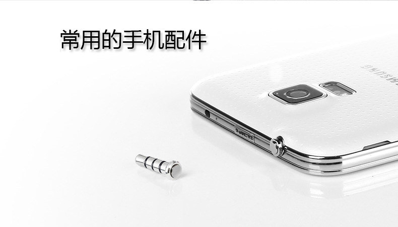 Connecteur pour téléphone portable - Ref 317501 Image 19