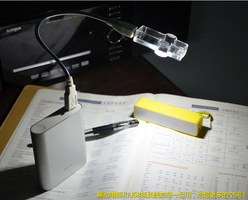 Lampe USB - Ref 377336 Image 20
