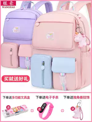 New Primary School schoolbag one, two, three, six grade girls reduce the burden of the crest ultra-light Children's schoolbag girls backpack
