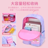 Ранец, сумка через плечо, рюкзак для принцессы со сниженной нагрузкой, защита позвоночника