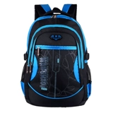 Детский школьный рюкзак подходит для мужчин и женщин, для средней школы, 3-4-6 года