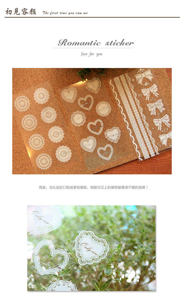 Autocollant pour téléphone mobile SOIL HOT - Ref 1372575 Image 5