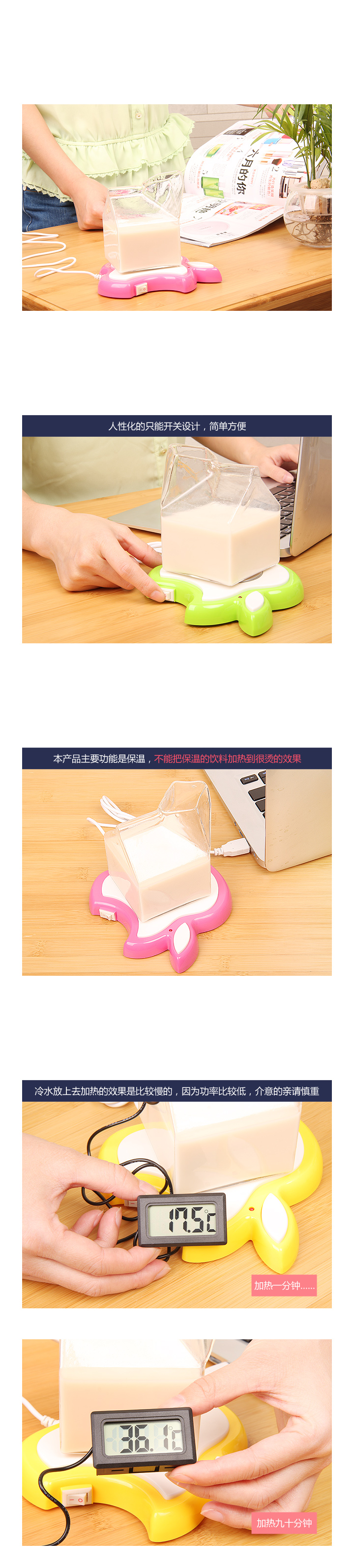 Chauffe tasse USB - Ref 392948 Image 8