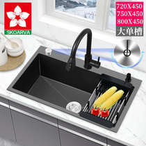  Black nano sink single slot kitchen sink Large single slot dishwashing sink Household 304 stainless steel dishwashing sink
