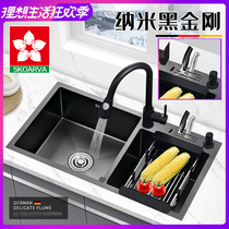  Nano black sink double slot with knife holder kitchen manual dishwashing 304 thickened stainless steel vegetable wash basin sink