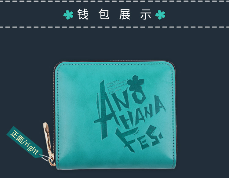 Ví anime, không mùi, hoa, hoa, xung quanh, nụ, mặt, phim hoạt hình, túi ngắn sticker đồ ăn dễ thương