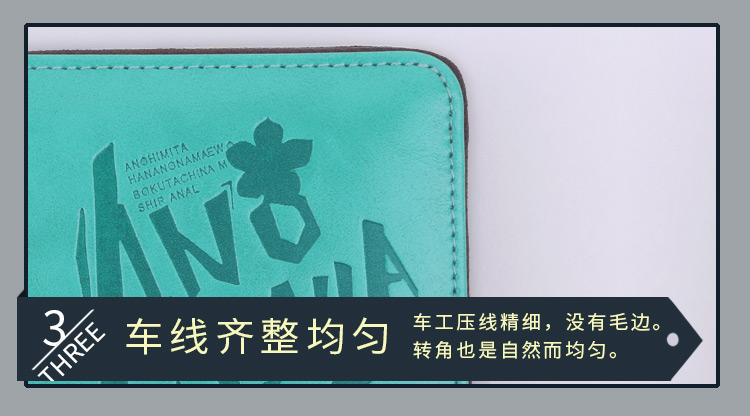 Ví anime, không mùi, hoa, hoa, xung quanh, nụ, mặt, phim hoạt hình, túi ngắn sticker đồ ăn dễ thương