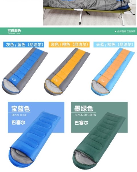 Ngoài trời lạnh đơn túi ngủ cầm tay chăn cắm trại ấm áp dày cắm trại 5 độ du lịch cặp đôi tui ngu van phong