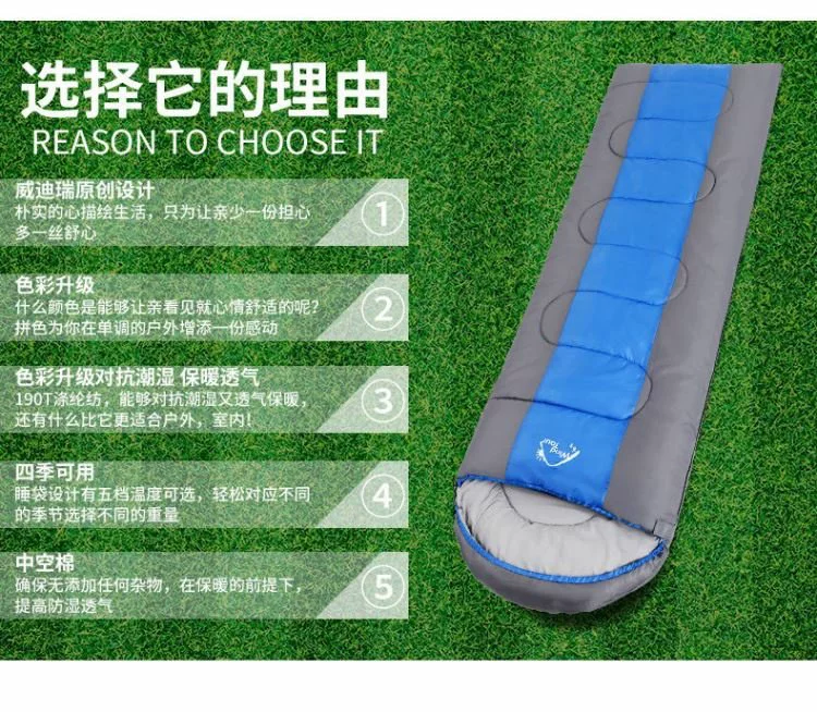 Túi ngủ ngoài trời cho người lớn ngoài trời mùa đông 10 độ dành cho người lớn mùa đông du lịch ấm áp ngoài trời đơn