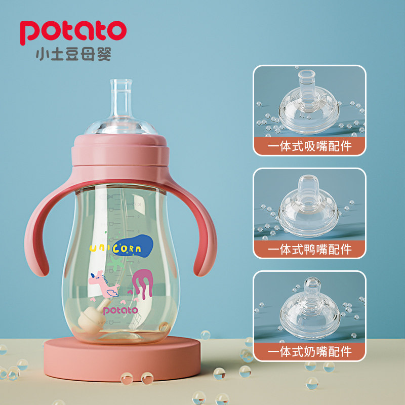 (Unicorn lucky cat series pacifier accessories)Small potato silicone pacifier super soft imitation breast milk pacifier