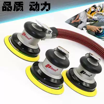 Prima 5 inch vacuum cleaning machine waxing machine polishing machine car grinder sand machine