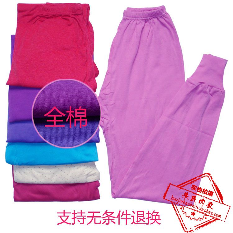 Pantalon collant simple en coton - Ref 762032 Image 36