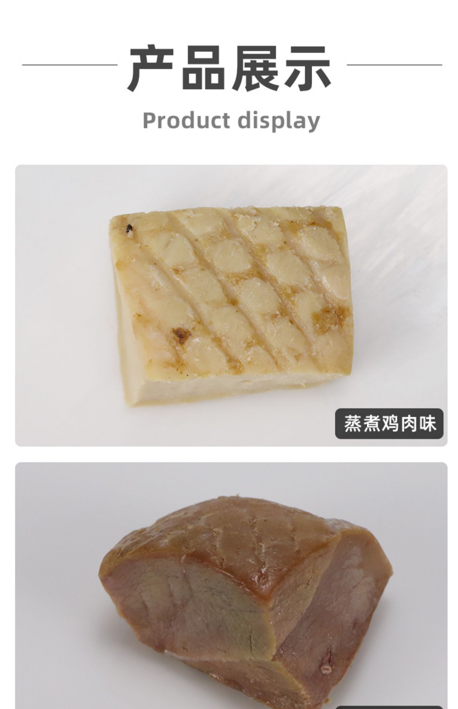 Đồ ăn nhẹ cho mèo, ức gà hấp, mèo con, dinh dưỡng, vỗ béo, đồ ăn nhẹ, đồ ăn nhẹ, mèo, cá hồi, thức ăn ướt, đồ hộp, 50g / túi - Đồ ăn nhẹ cho mèo nên cho mèo ăn cơm hay ăn hạt