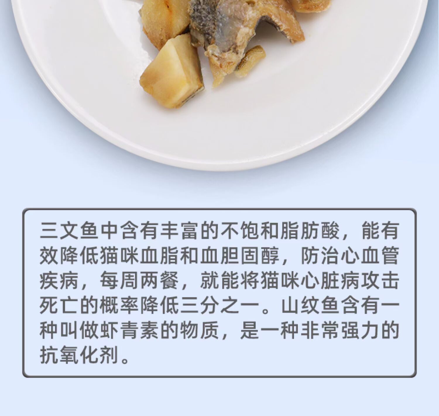 Đồ ăn nhẹ cho mèo, ức gà hấp, mèo con, dinh dưỡng, vỗ béo, đồ ăn nhẹ, đồ ăn nhẹ, mèo, cá hồi, thức ăn ướt, đồ hộp, 50g / túi - Đồ ăn nhẹ cho mèo nên cho mèo ăn cơm hay ăn hạt