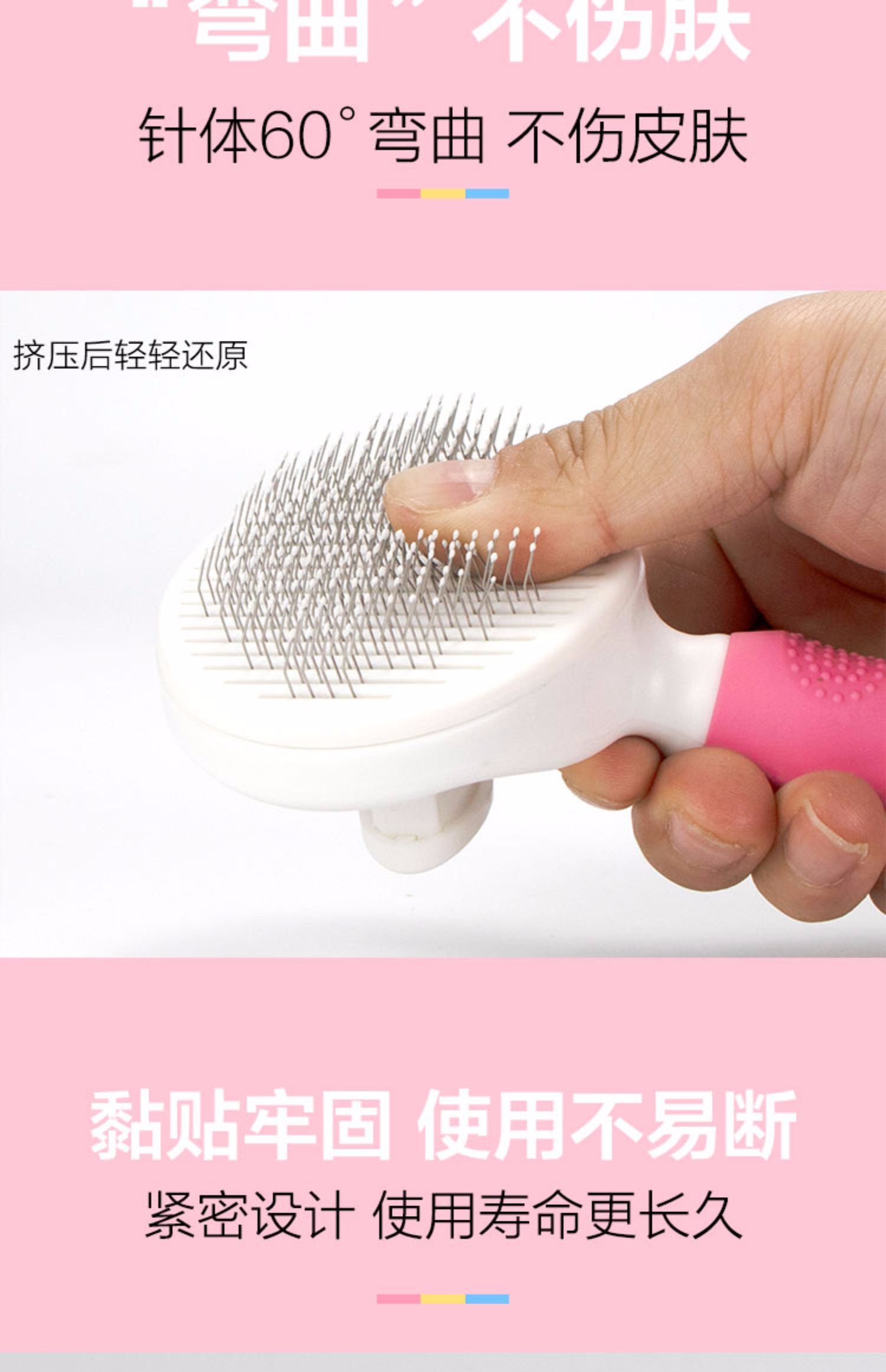 Pet chải lông một nút tẩy lông Teddy Golden Retriever lông chó chải mèo cung cấp bàn chải massage đẹp để nổi - Cat / Dog Beauty & Cleaning Supplies lược chải lông cho chó