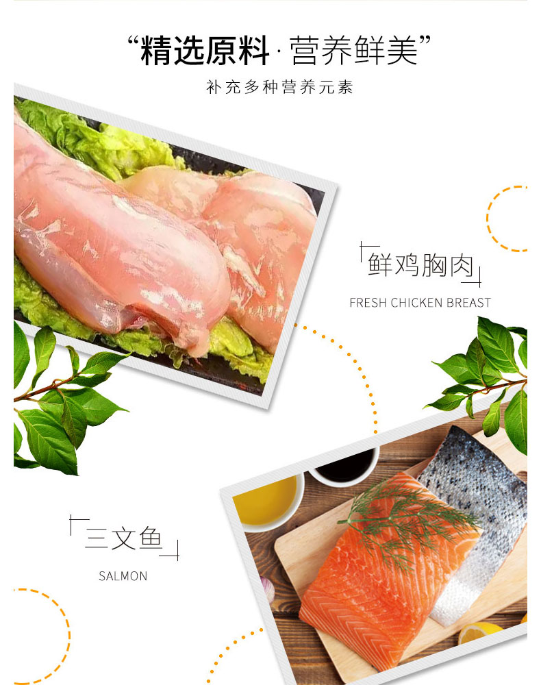 Yahe mèo con ăn nhẹ thức ăn ướt dinh dưỡng vỗ béo mèo mèo đóng hộp pudding gà ướt thức ăn cho mèo 15g * 4 - Đồ ăn nhẹ cho mèo Có nên trộn 2 loại hạt cho mèo