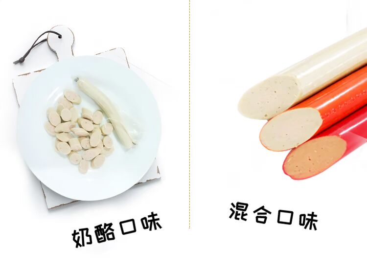 Chó ham xúc xích ăn vặt thú cưng 900g canxi và gấu bông không muối đào vàng thưởng xúc xích hộp bán buôn - Đồ ăn vặt cho chó Bánh cho chó