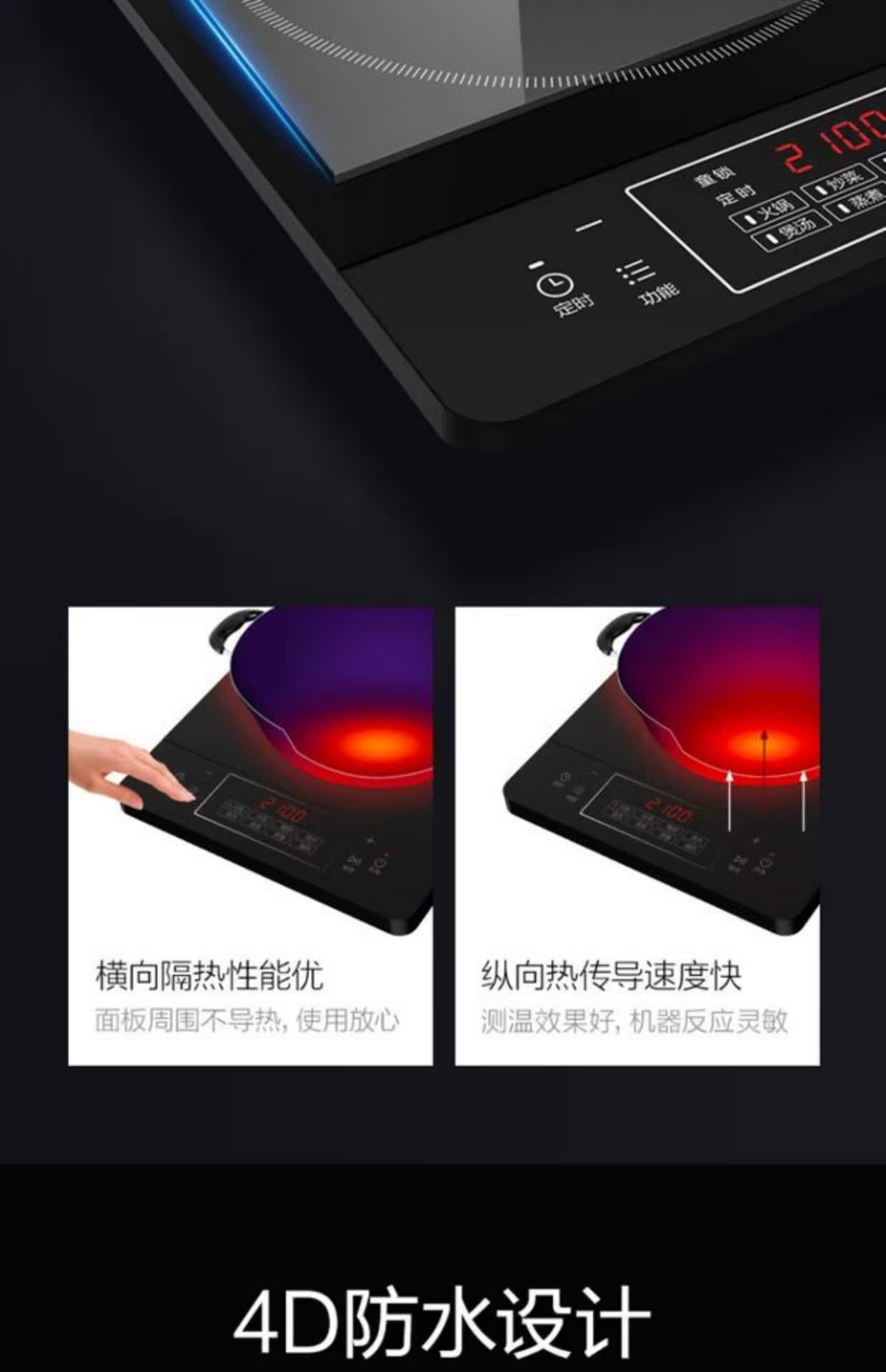 các loại bếp từ Bếp điện từ đẹp mắt Hồ bơi thông minh Mới công suất cao Touch One With Soup Pan Wok Chính hãng đặc biệt nhỏ - Bếp cảm ứng bếp hồng ngoại mini
