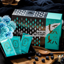 Small ring ring in Taiwan Moe Yan powder kumquat flavor 25 (50 days) good color deep moisturizing water lock