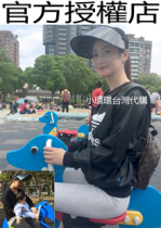 Small ring ring in Taiwan big s recommended sunscreen hat sun hat iron face man Taiwan Korea double certification panel