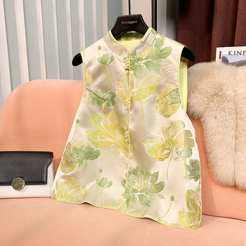 New Chinese-Style Light National Style Embroidered Vest 2024 Spring and Autumn New Fashion Outerwear with Traditional Buttons